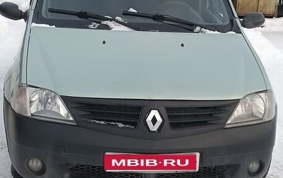 Renault Logan I, 2006 год, 270 000 рублей, 1 фотография