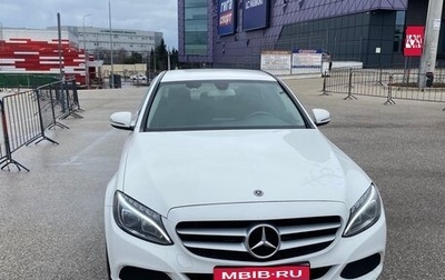 Mercedes-Benz C-Класс, 2018 год, 1 997 000 рублей, 1 фотография