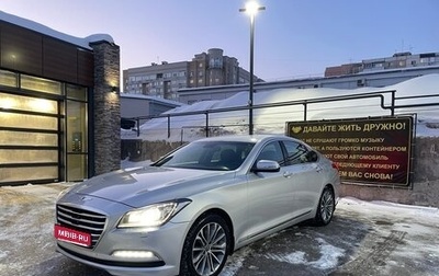 Hyundai Genesis II, 2015 год, 1 950 000 рублей, 1 фотография