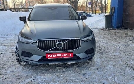Volvo XC60 II, 2018 год, 4 500 000 рублей, 9 фотография