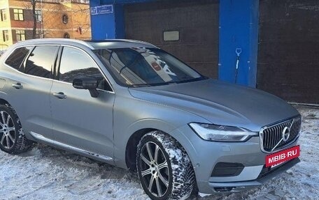 Volvo XC60 II, 2018 год, 4 500 000 рублей, 10 фотография