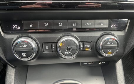 Skoda Octavia, 2016 год, 1 790 000 рублей, 4 фотография