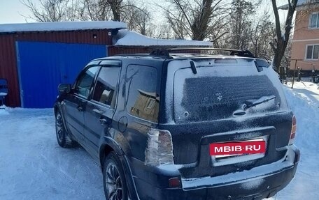Ford Maverick, 2005 год, 450 000 рублей, 7 фотография