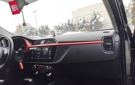 KIA Rio IV, 2022 год, 1 850 000 рублей, 30 фотография