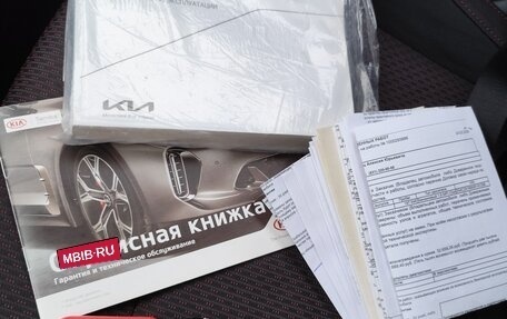 KIA Rio IV, 2022 год, 1 850 000 рублей, 35 фотография