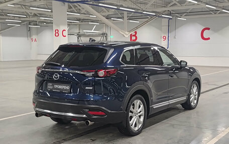 Mazda CX-9 II, 2017 год, 3 050 000 рублей, 5 фотография