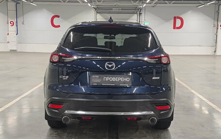 Mazda CX-9 II, 2017 год, 3 050 000 рублей, 6 фотография