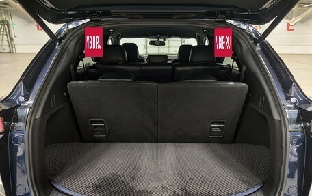 Mazda CX-9 II, 2017 год, 3 050 000 рублей, 10 фотография