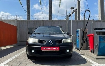 Renault Megane II, 2007 год, 490 000 рублей, 1 фотография