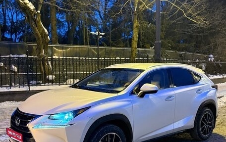 Lexus NX I, 2016 год, 2 720 000 рублей, 1 фотография