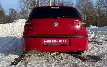 BMW 1 серия, 2008 год, 800 000 рублей, 7 фотография