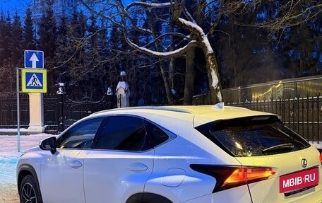 Lexus NX I, 2016 год, 2 720 000 рублей, 3 фотография