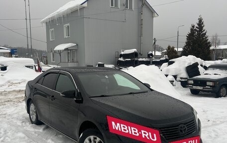 Toyota Camry, 2014 год, 850 000 рублей, 7 фотография