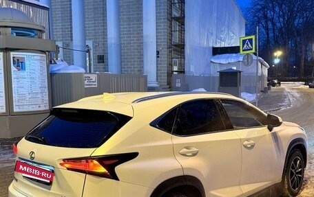 Lexus NX I, 2016 год, 2 720 000 рублей, 4 фотография