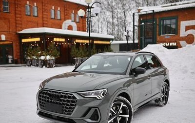 Audi Q3, 2025 год, 4 900 000 рублей, 1 фотография