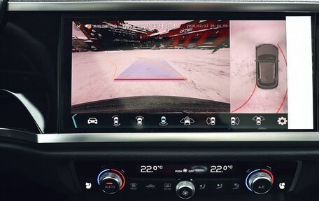 Audi Q3, 2025 год, 4 900 000 рублей, 24 фотография