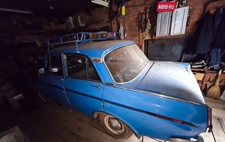 Москвич 408, 1974 год, 300 000 рублей, 1 фотография