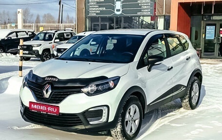 Renault Kaptur I рестайлинг, 2020 год, 1 555 057 рублей, 1 фотография