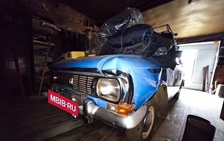 Москвич 408, 1974 год, 300 000 рублей, 6 фотография