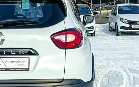 Renault Kaptur I рестайлинг, 2020 год, 1 555 057 рублей, 6 фотография