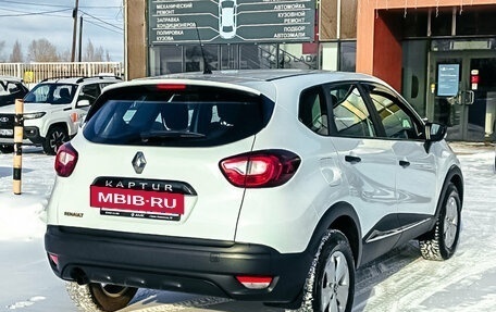 Renault Kaptur I рестайлинг, 2020 год, 1 555 057 рублей, 7 фотография