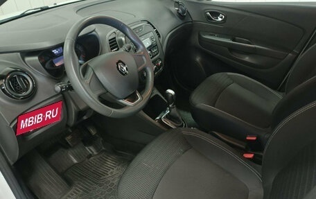 Renault Kaptur I рестайлинг, 2020 год, 1 555 057 рублей, 12 фотография