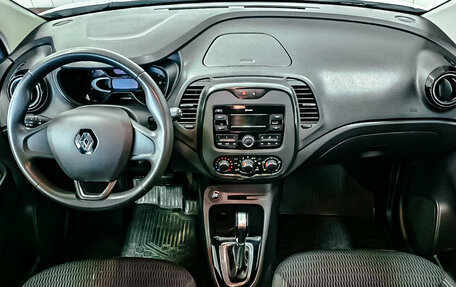 Renault Kaptur I рестайлинг, 2020 год, 1 555 057 рублей, 16 фотография