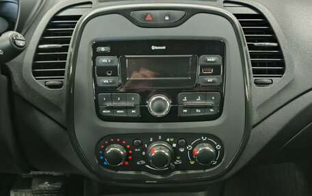 Renault Kaptur I рестайлинг, 2020 год, 1 555 057 рублей, 18 фотография