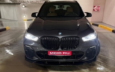 BMW X5, 2019 год, 5 900 000 рублей, 1 фотография