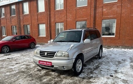 Suzuki Escudo III, 2001 год, 670 000 рублей, 1 фотография