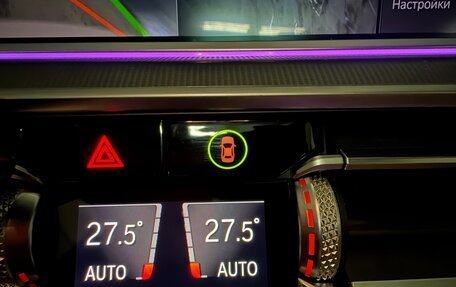 BMW X5, 2019 год, 5 900 000 рублей, 15 фотография
