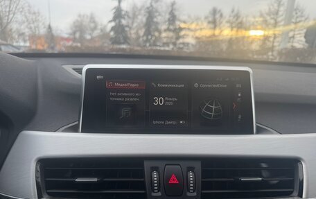 BMW X1, 2020 год, 3 550 000 рублей, 18 фотография