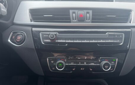 BMW X1, 2020 год, 3 550 000 рублей, 19 фотография