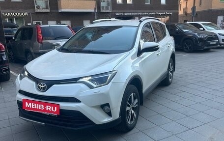 Toyota RAV4, 2017 год, 1 750 000 рублей, 4 фотография