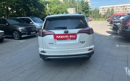 Toyota RAV4, 2017 год, 1 750 000 рублей, 7 фотография