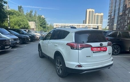 Toyota RAV4, 2017 год, 1 750 000 рублей, 8 фотография