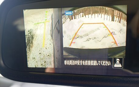 Nissan Juke II, 2015 год, 1 100 000 рублей, 12 фотография