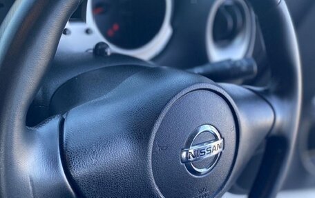 Nissan Juke II, 2015 год, 1 100 000 рублей, 17 фотография