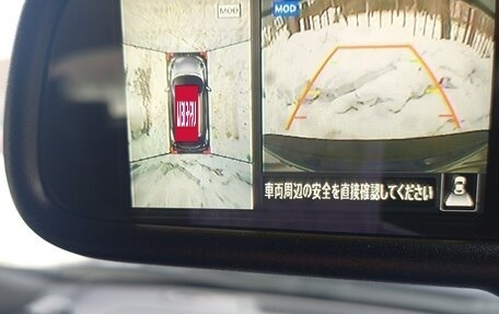 Nissan Juke II, 2015 год, 1 100 000 рублей, 13 фотография