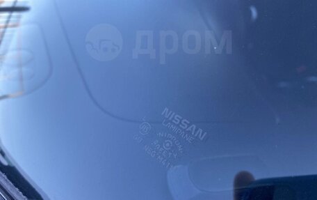 Nissan Juke II, 2015 год, 1 100 000 рублей, 36 фотография