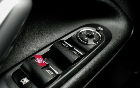 Ford Mondeo IV, 2012 год, 845 000 рублей, 19 фотография