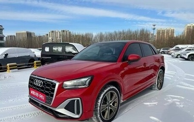 Audi Q2 I, 2022 год, 1 720 000 рублей, 1 фотография