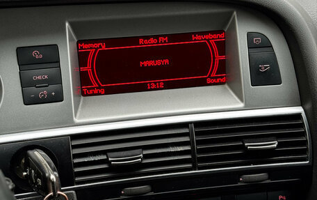 Audi A6, 2007 год, 739 999 рублей, 14 фотография