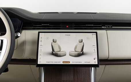 Land Rover Range Rover IV рестайлинг, 2025 год, 24 390 000 рублей, 20 фотография