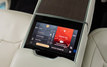 Land Rover Range Rover IV рестайлинг, 2025 год, 24 390 000 рублей, 29 фотография