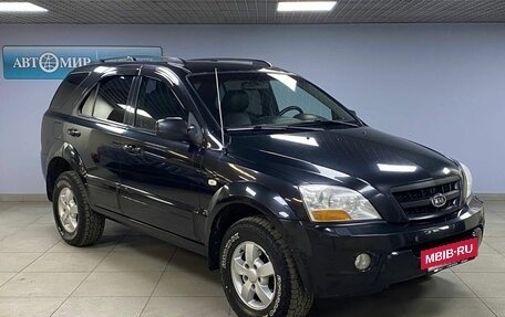 KIA Sorento IV, 2009 год, 759 000 рублей, 3 фотография