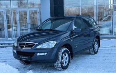 SsangYong Kyron I, 2013 год, 810 000 рублей, 1 фотография