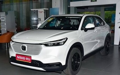 Honda Vezel, 2025 год, 2 015 000 рублей, 1 фотография