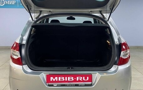 Citroen C4 II рестайлинг, 2011 год, 578 000 рублей, 10 фотография