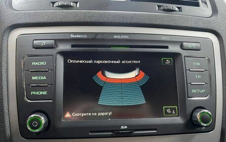 Skoda Octavia, 2011 год, 1 099 000 рублей, 15 фотография